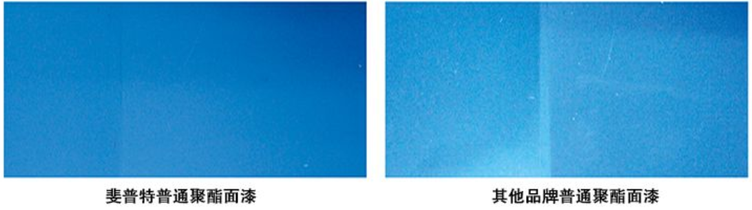 紫外燈結果2.png 紫外燈結果2.png