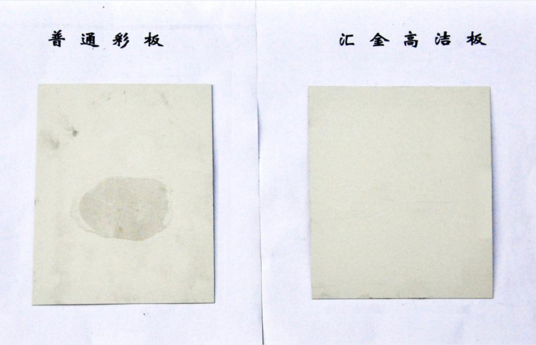 圖片3 (1).png 圖片(piàn)3 (1).png