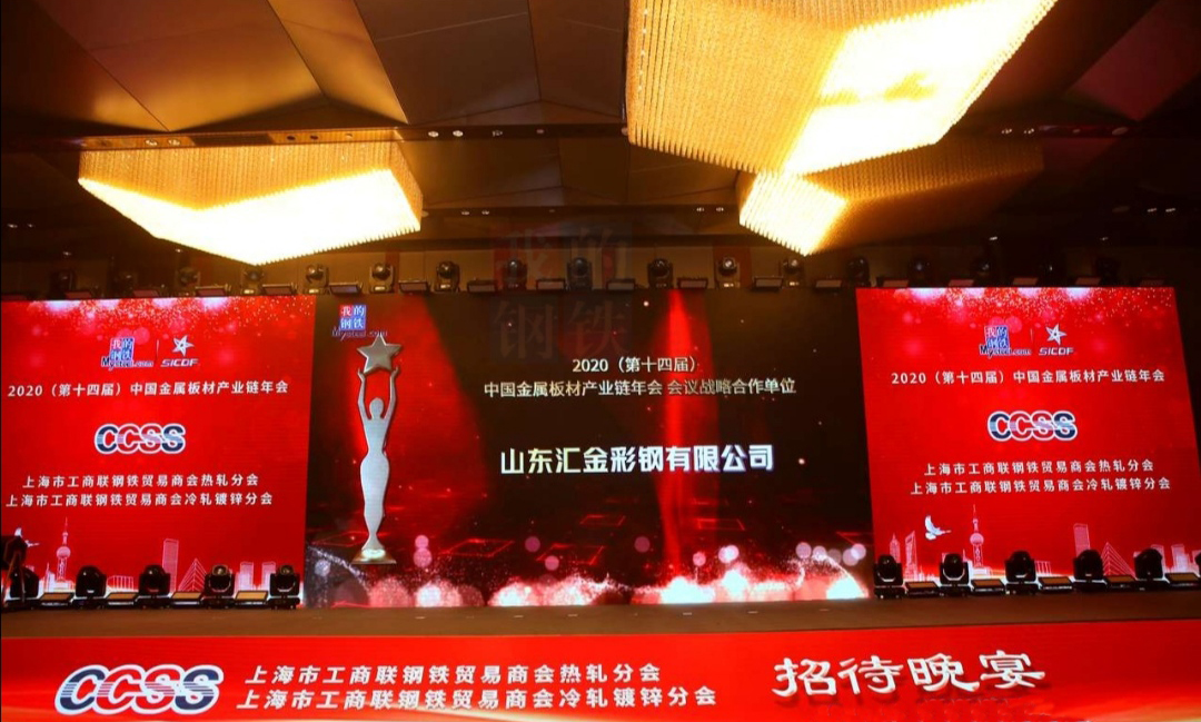 微信圖片_20200921101558修改.jpg 微信圖片_20200921101558修改.jpg