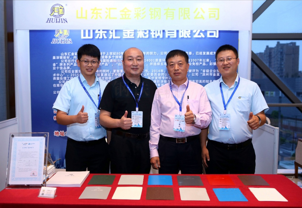 微信圖片_20200921101550修改.jpg 微(wēi)信圖片_20200921101550修改.jpg