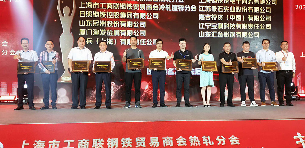 微信圖片_20200921100606修改.jpg 微信圖片(piàn)_20200921100606修改(gǎi).jpg