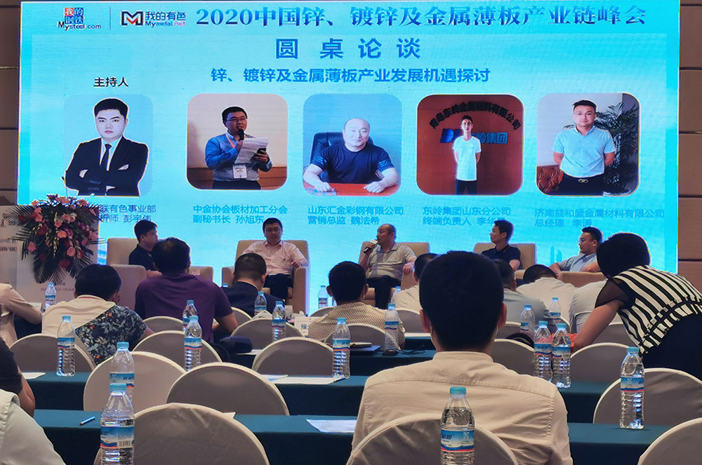 手機圖片-9426.jpg 手機圖片-9426.jpg