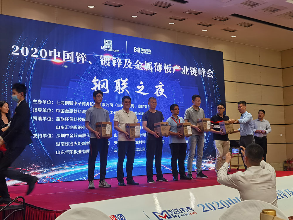 IMG_20200716_185141.jpg IMG_20200716_185141.jpg