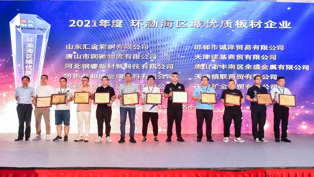 微(wēi)信圖片_20210716161343.jpg 微信圖片_20210716161343.jpg