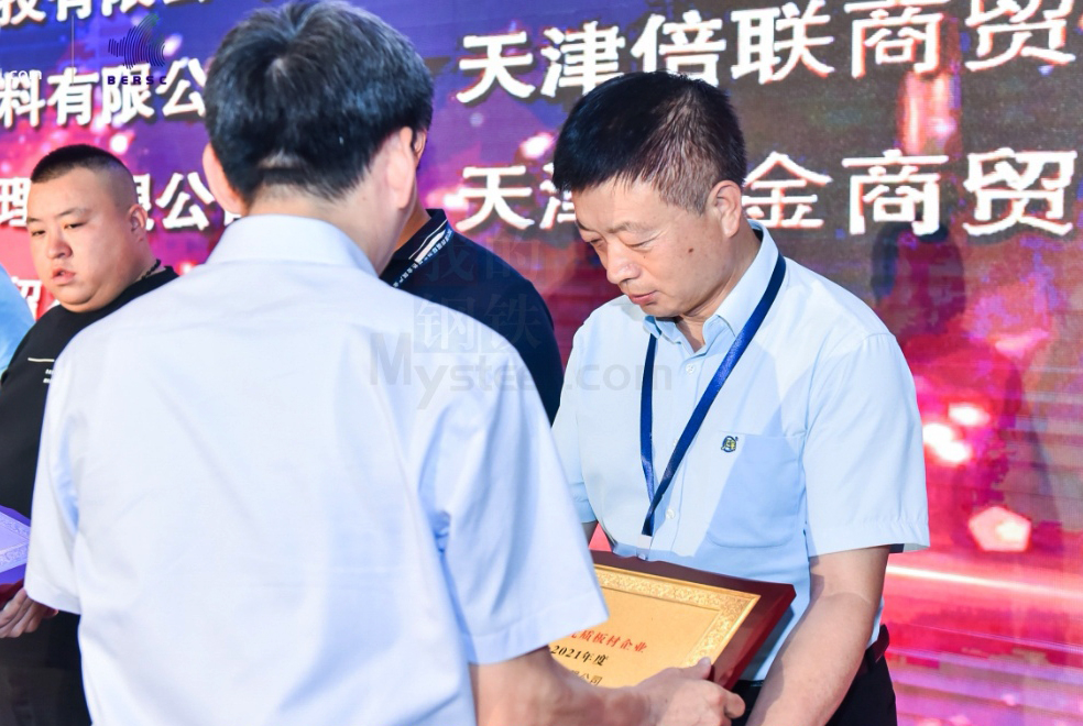 微信圖片_20210716161333.jpg 微信圖片_20210716161333.jpg