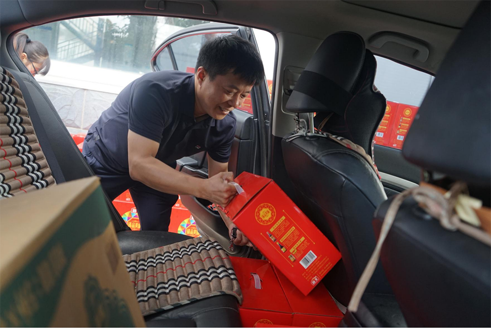 中秋4.png 中秋(qiū)4.png