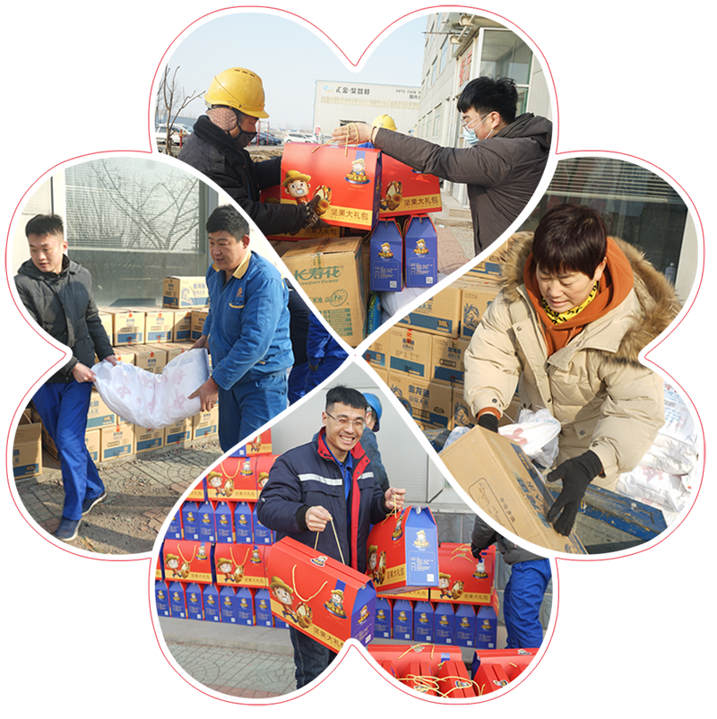 福利模板01-1.png 福利模板01-1.png