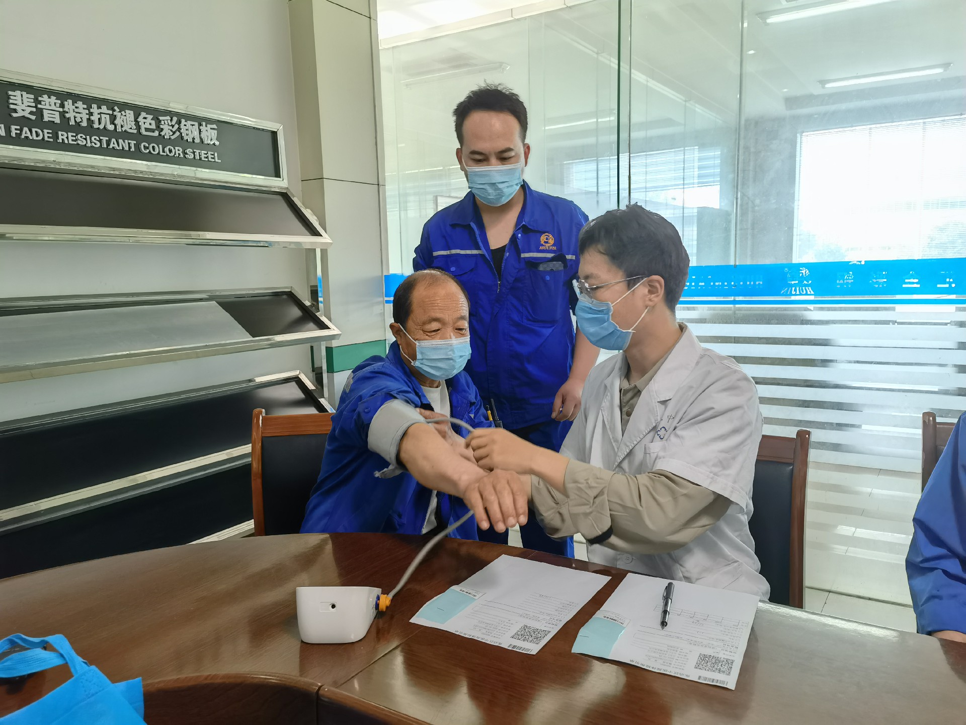 1653873351949663.jpg 2.jpg