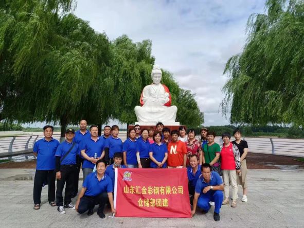 1658821309624739.jpg 微信圖(tú)片_20220725140553-1.jpg