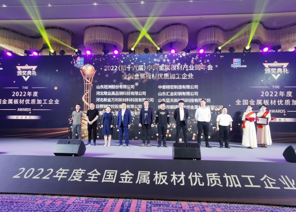 1667290896159041.jpg 1-2.jpg