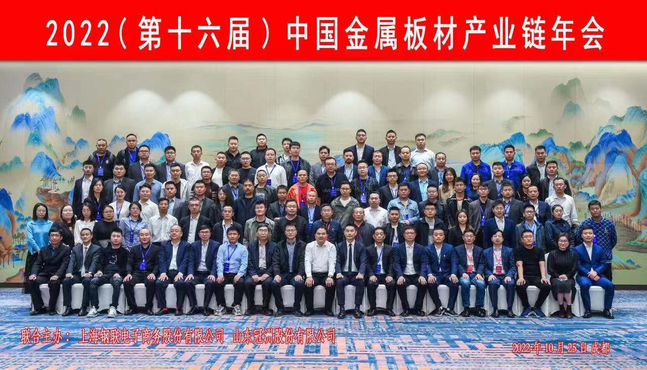 1667290966153149.jpg 微信圖片_20221029085108.jpg