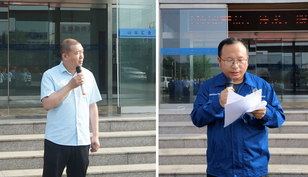 1685590289336001.png 2.png