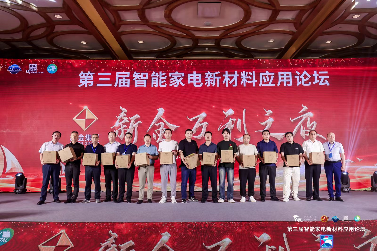 1695369827103900.jpg 1695369827103900.jpg