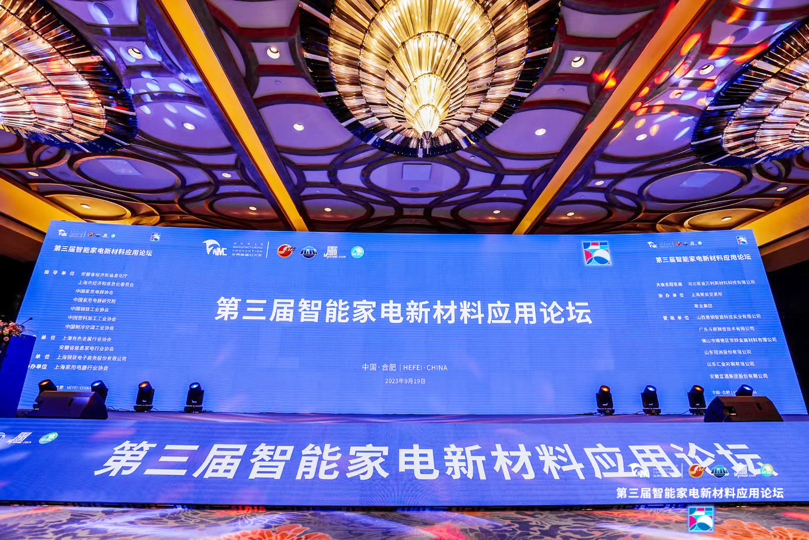 1695369960117265.jpg 1695369960117265.jpg