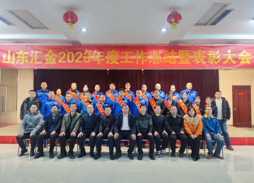 1706489894102475.jpg 2.jpg