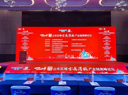 1710559698807727.jpg 2.jpg