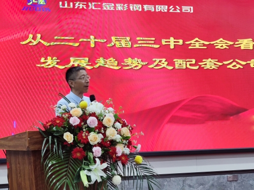 1721803361971946.jpg 2.jpg