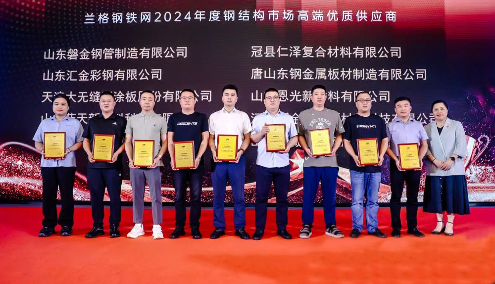 1725584081252695.jpg 03.jpg