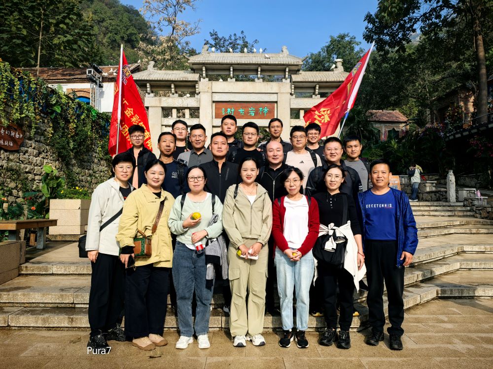 1728983187167741.jpg 3.jpg