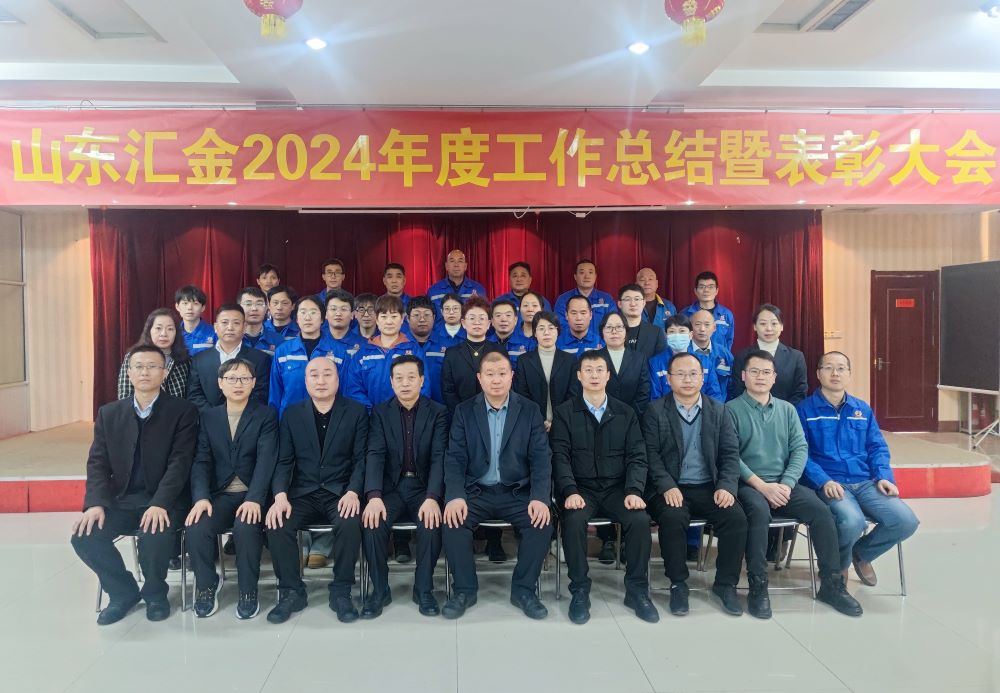 1737426654645140.jpg 2.jpg