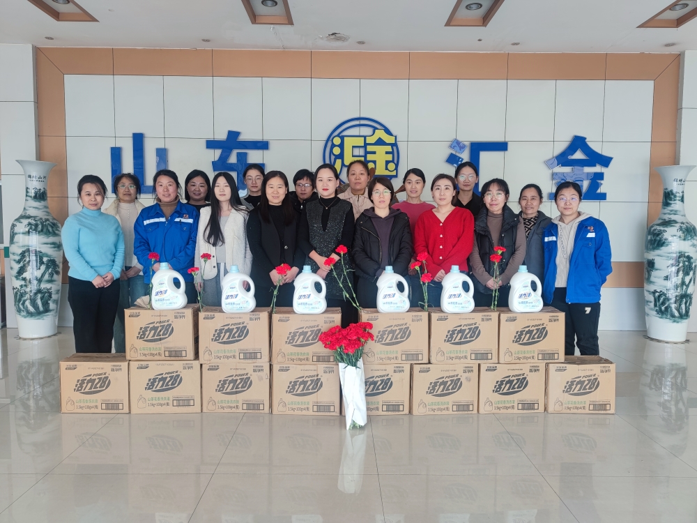 1741395285200733.jpg 1.jpg