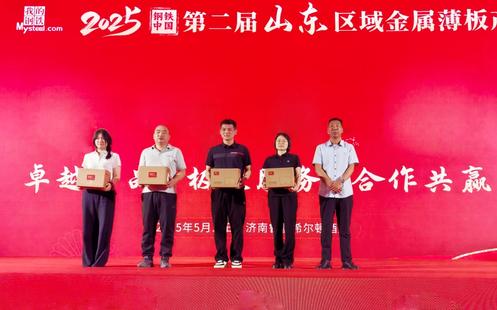 1747360267169408.jpg 1.jpg