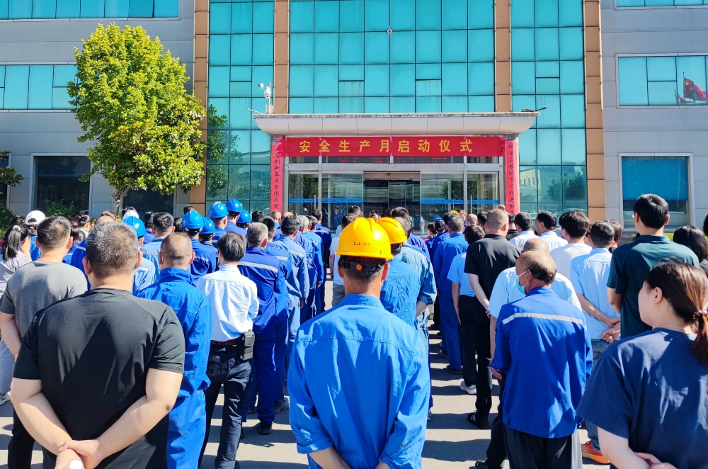 1749025136138572.jpg 2.jpg