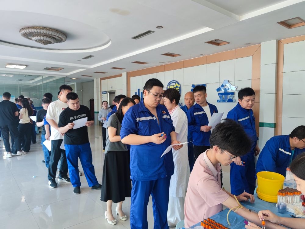 全員體檢，為（wéi）健康保駕護航