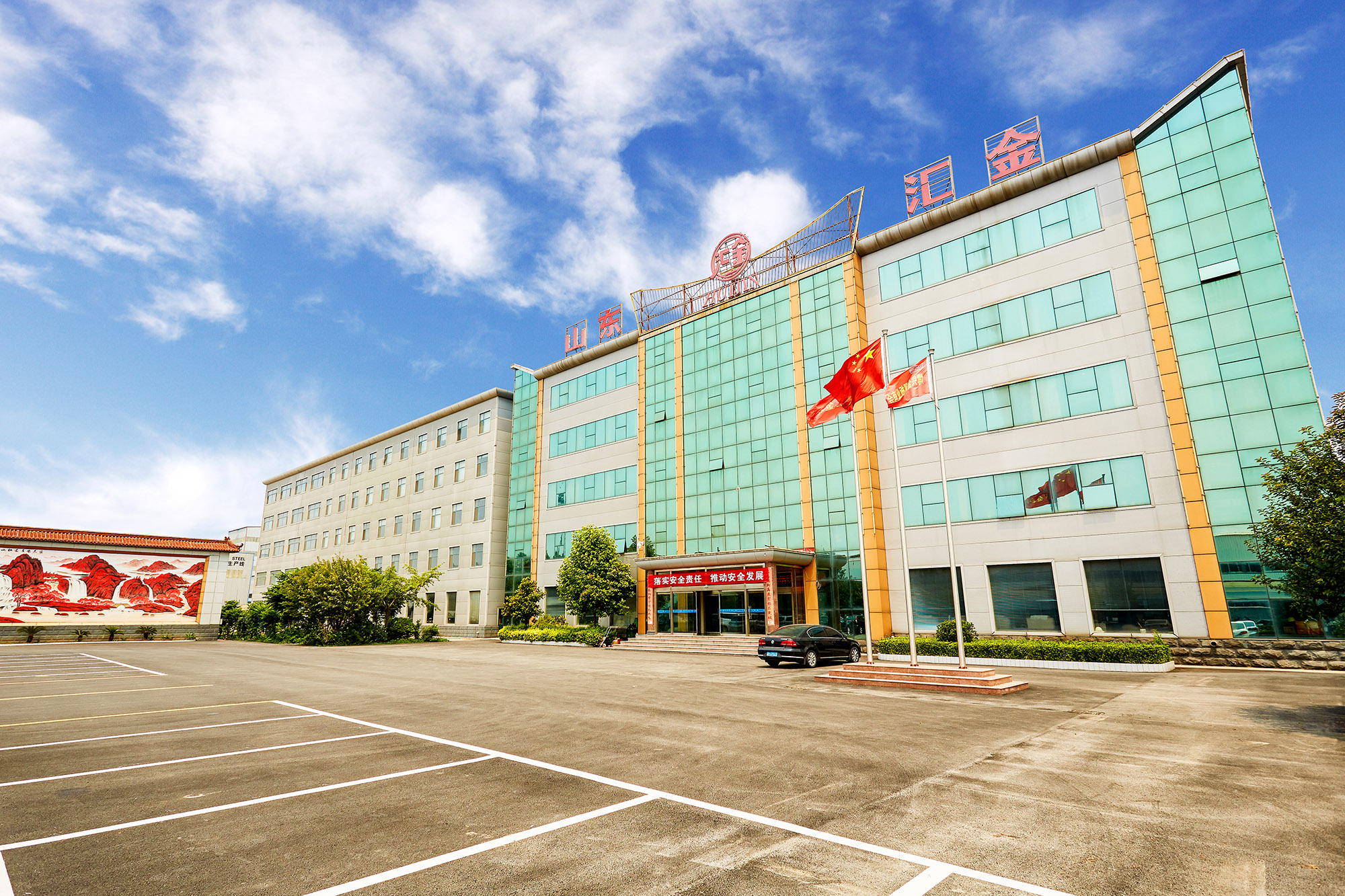 探花视频在线观看大樓