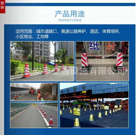 QQ圖（tú）片20190727171441.png